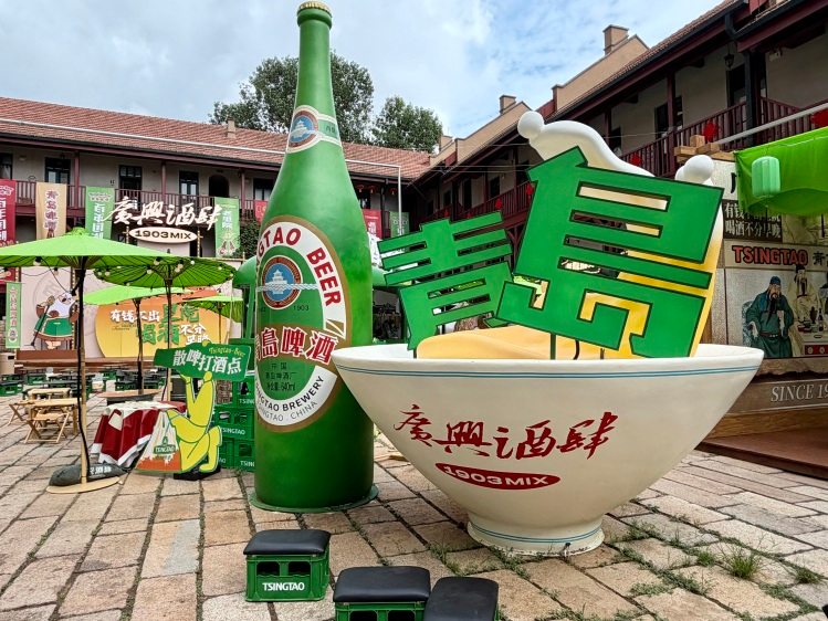 图片默认标题