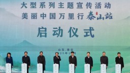 “美丽中国万里行”走进泰山 探寻山岳型风景名胜区协同发展共通路径