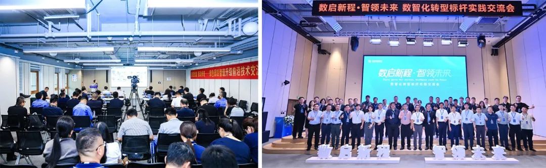 高端化工与新材料高质量发展融创系列活动在山东博兴举行