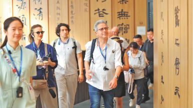 日本大阪世博会中国馆山东活动周开幕
