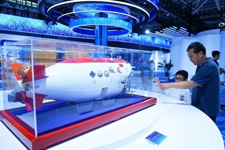 2025海洋合作发展论坛在青岛开幕