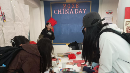 济南文化亮相水原大学China Day活动