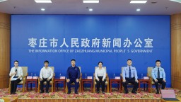 枣庄：榜样领航担使命 实干为民开新局