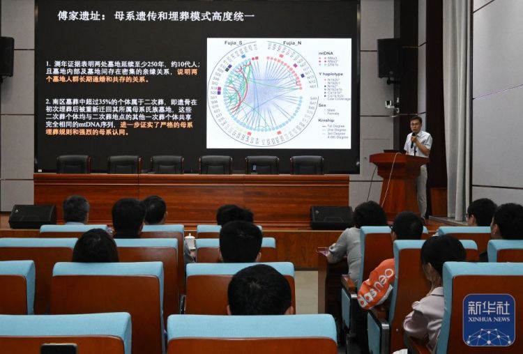山东地区史前考古研究重大成果在济南发布