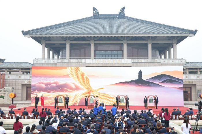 儒脈萬里 乘風直上看山河——寫在2026中國國際孔子文化節舉辦之際