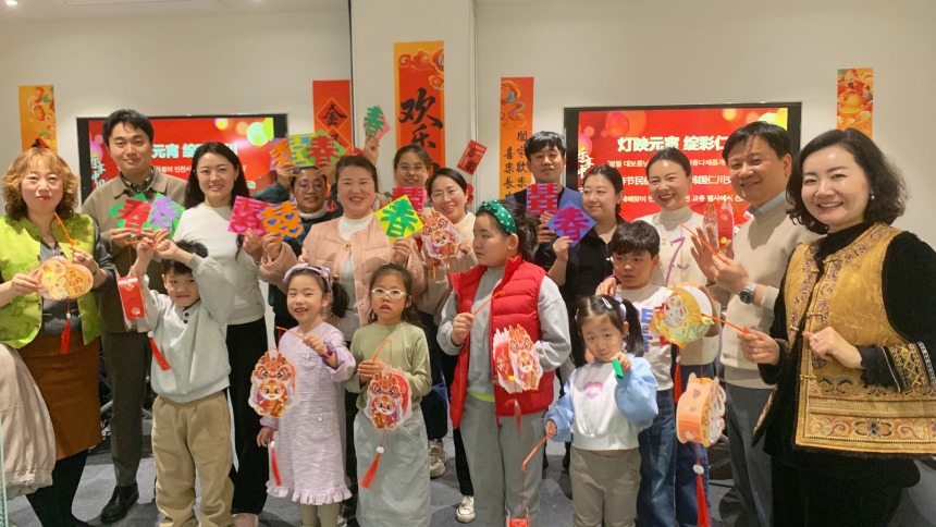 【Hi,Shandong】东营民俗文化走进韩国仁川 感受别样中国年