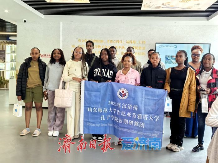 让非遗之美架起友谊之桥！ 济南市历下区成功举办"非遗国际朋友圈"中外文化交流活动