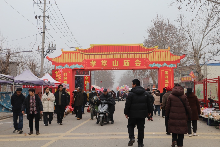 千年孝堂山庙会在济南长清开幕_fororder_c83d5771eb91114f603d615431de84ea