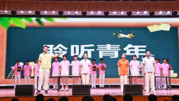 “好Young济宁 AI赋能”集中宣讲培训活动举办