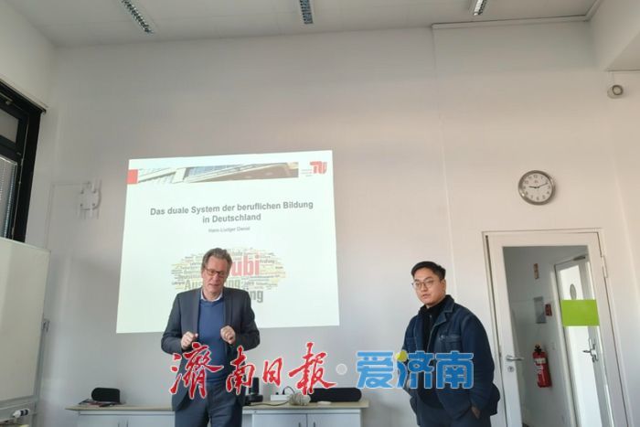 跨越山河赴德国 交流学习促发展 | 山东工程职业技术大学组织教师赴德国访学研修