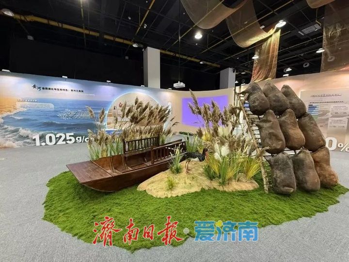 山东省科技馆推出“黄河地理生态科普展和神秘海洋专题展”