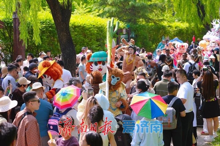 “五一”假期首日：济南30家重点景区接待游客60.74万人次