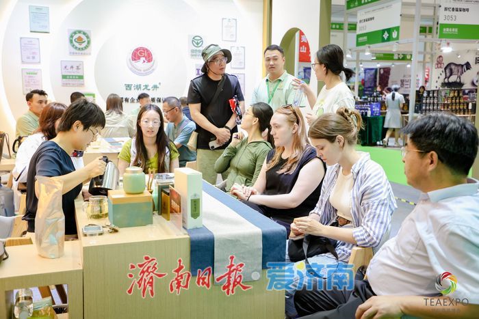 第十九届济南茶博会收官