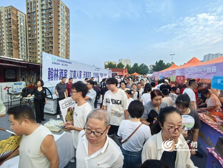“串” 山越海赴淄博，山东烧烤争霸赛开赛