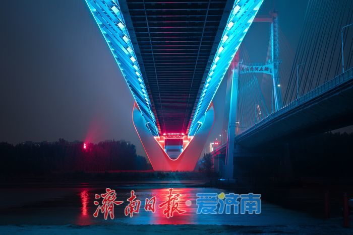 以桥为幕 光影交织 济南黄河大桥新桥“灯光秀”上线