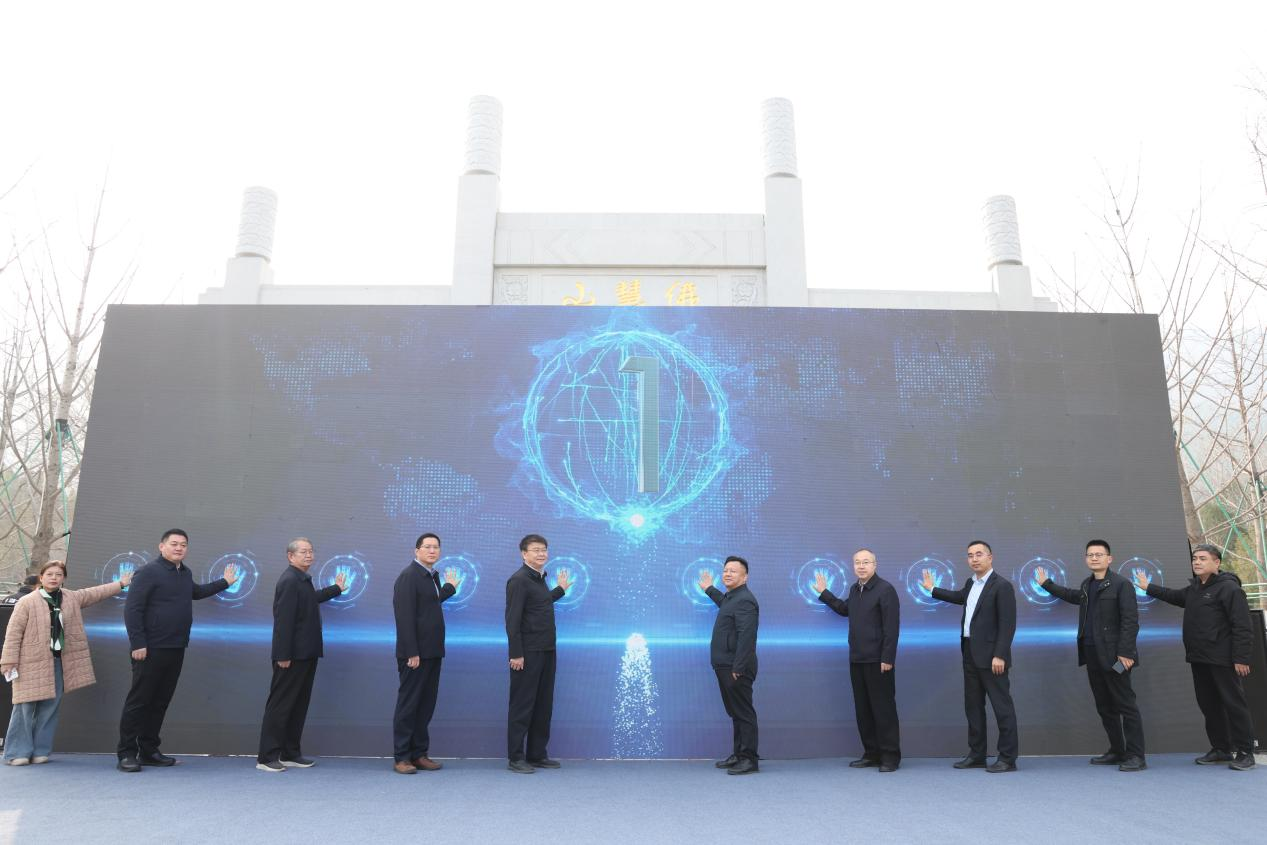 第二届济南特色林果嘉年华启幕_fororder_图片2