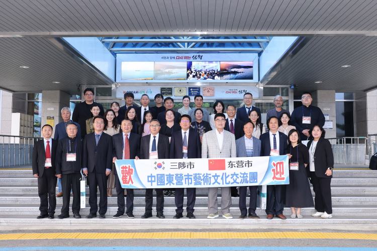 东营市文化艺术代表团赴韩国三陟市开展友好交流_fororder_微信图片_20251011085905