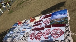 “机遇中国 济南印象”文化展亮相韩国水原