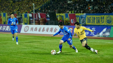 2025齐鲁超赛决赛 泰山城建队夺得冠军