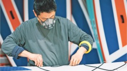 山东创新建设跨境电商特色产业带工作站，推进跨境电商与特色产业带融合发展