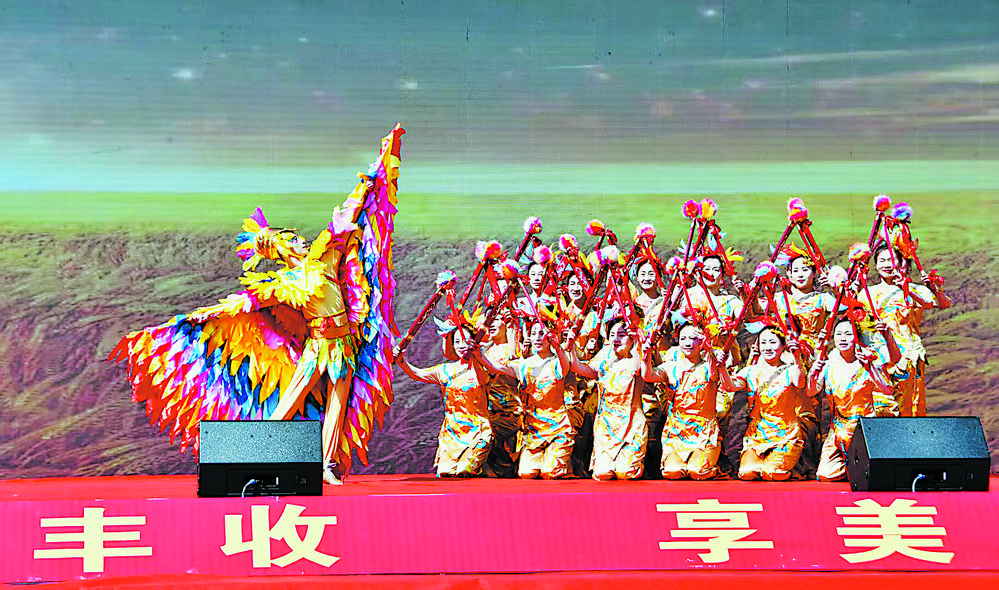 菏泽鄄城：农歌庆丰收 特产富农家