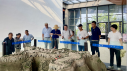 专家齐聚山东沂水天上王城景区 建议加快国家考古遗址公园建设