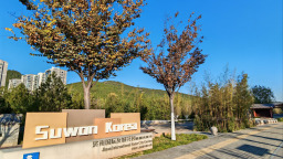 遇见山东 | 韩国记者走进济南水原花园 感受济韩友城人文交融