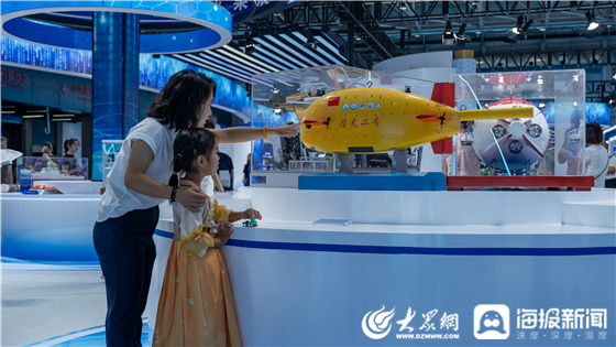 经略海洋，向海图强！2025山东海洋发展成果展在青岛启幕