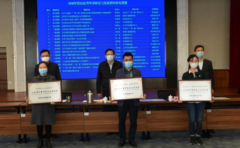跨越万里的牵手,走出山东交通学院顿河学院国际化工程人才培养之路