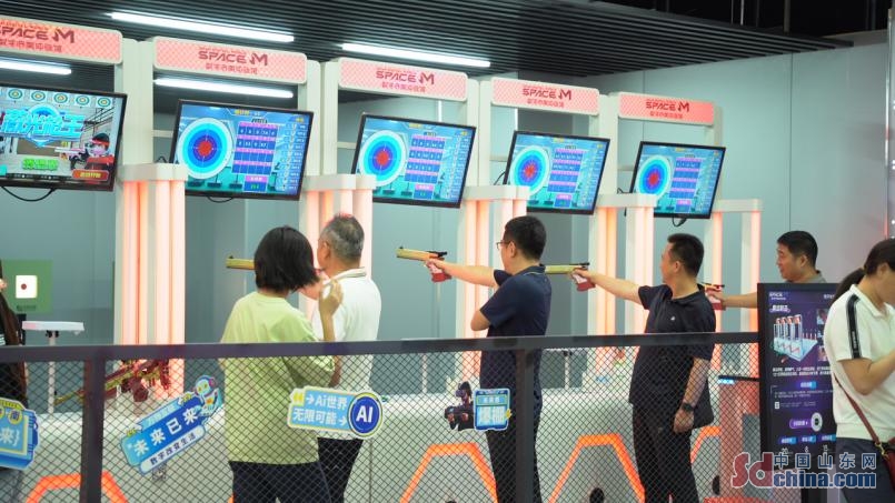 解锁夏日打卡点 数字济南体验馆创享公园暑期嘉年华活动启幕
