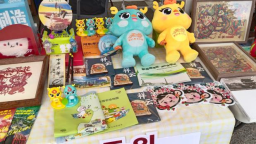 【Hi,Shandong】黄河文化赴韩展风采 东营特色文创亮相中秋文化交流活动