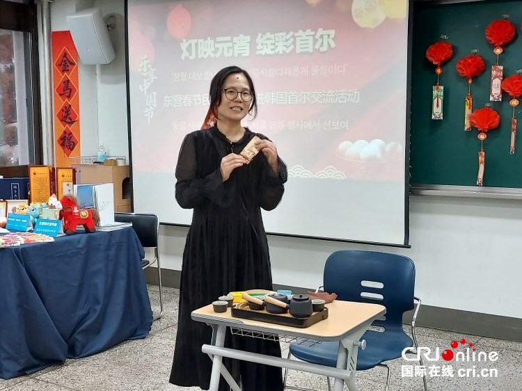 【Hi,Shandong】东营元宵节民俗文化联欢走进韩国延世大学