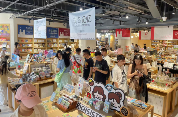 青岛市南：新业态激活老城“年轻力”_fororder_图片2