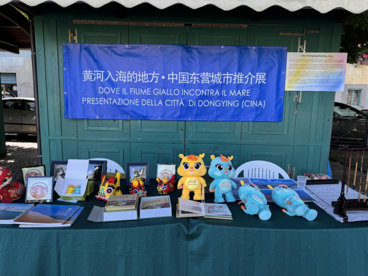 【Hi,Shandong】东营城市推介展亮相“从蒙马特到加里波第”文化节_fororder_东营22