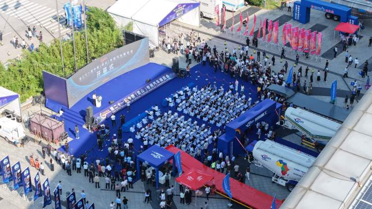 2025年中国（梁山）专用汽车展览会开幕_fororder_微信图片_2025-09-17_155949_630