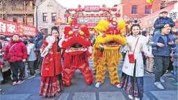 新场景、新玩法、新体验 青岛春节文旅市场“新”意盎然