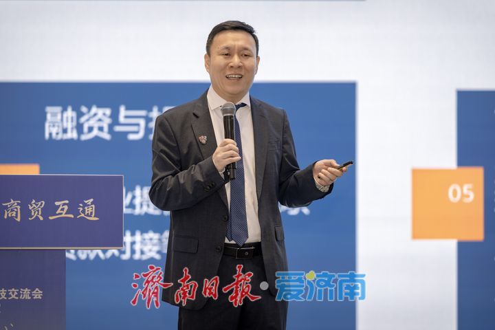 揽英聚才 经贸互通 中国（济南）经贸科技交流会暨匈牙利之家揭牌仪式举行