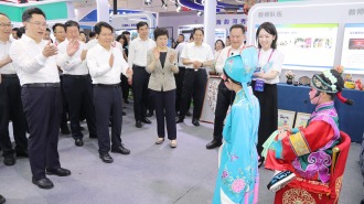 山东：聚焦“十五五”走近教育看发展交流活动举办