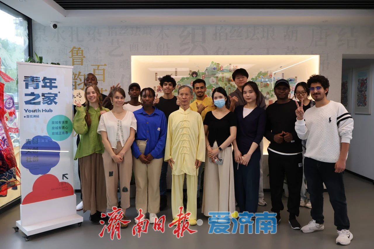 拓展非遗“国际朋友圈” 留学生走进百花洲青年之家
