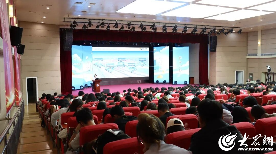 星河万里点亮港航匠心!“好Young济宁 走进‘理工’”济宁港航大思政课进校园活动在山东理工职业学院举办