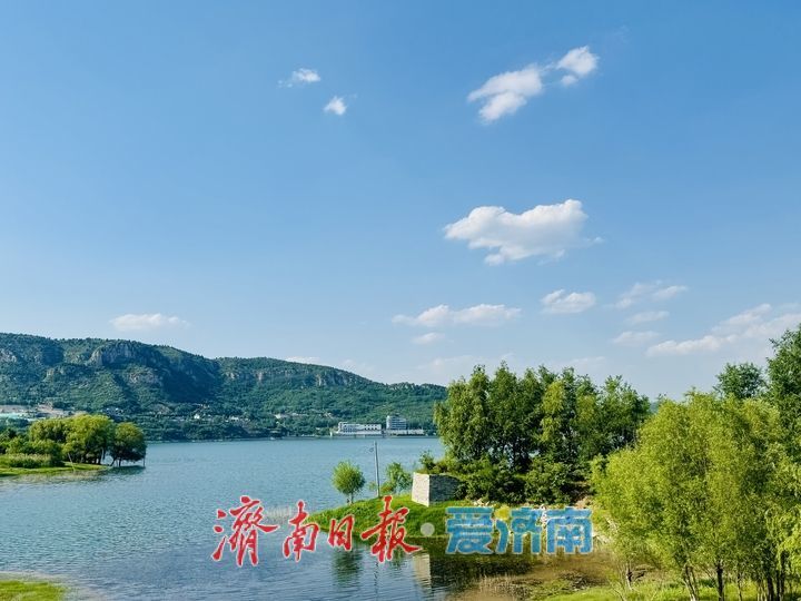 一年四季 泉在济南丨晴日绘山水画卷 卧虎山水库尽显济南生态之美