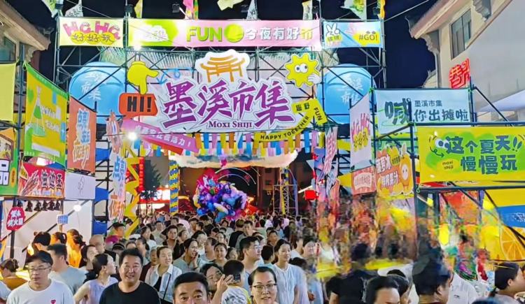 烟火升腾见精神——山东潍坊安丘夜经济“开门红”照亮消费新潜能