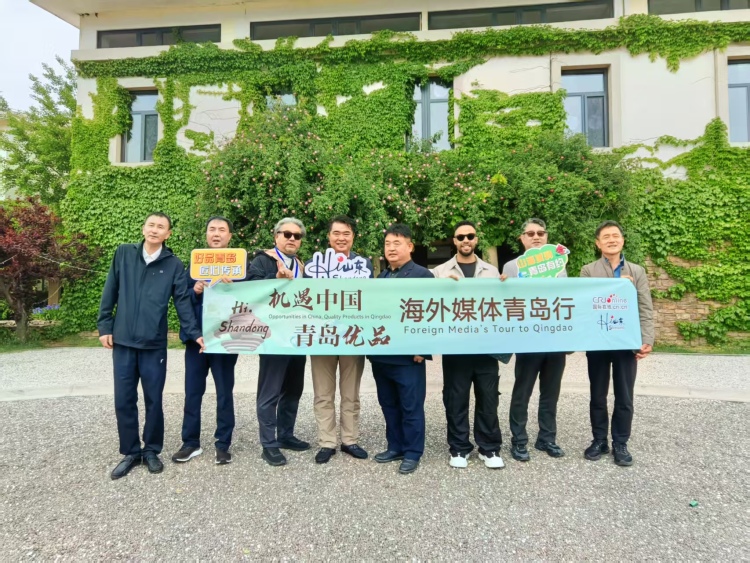 【Hi,Shandong】“Hi,Shandong—机遇中国 青岛优品” 海外媒体青岛行活动圆满落幕_fororder_0ab0cd5a47be5335c2980268c1f913e