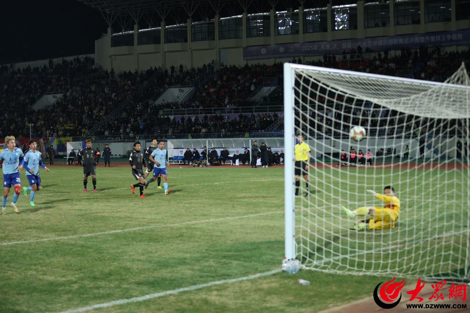 双冠之城！泰安泰山城建队3比1逆转青岛港帆队拿下齐鲁球王争霸赛冠军_fororder_07