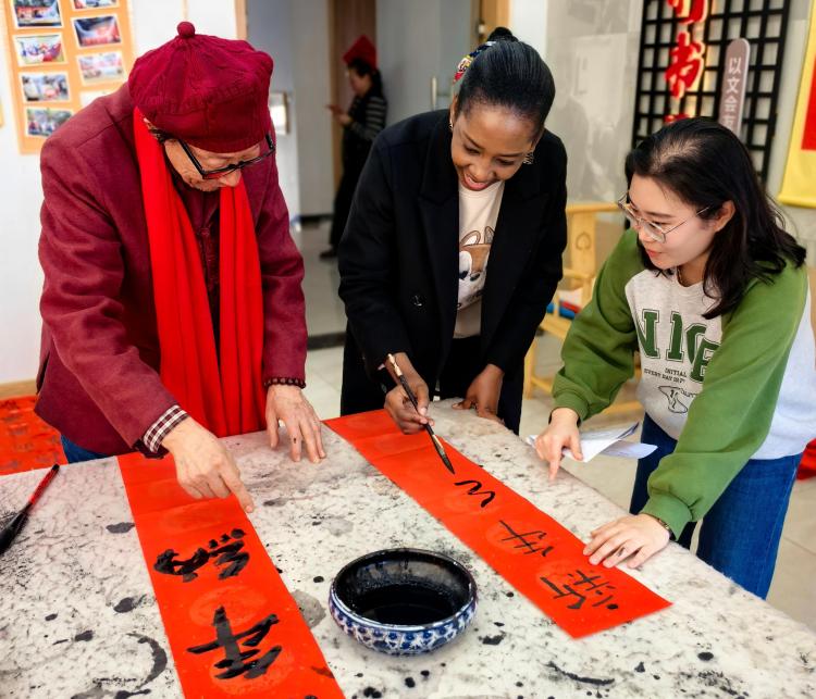 【“山东之友”新春喜乐会】相聚东营 共绘中非友谊新篇_fororder_微信图片_20260116160136(1)