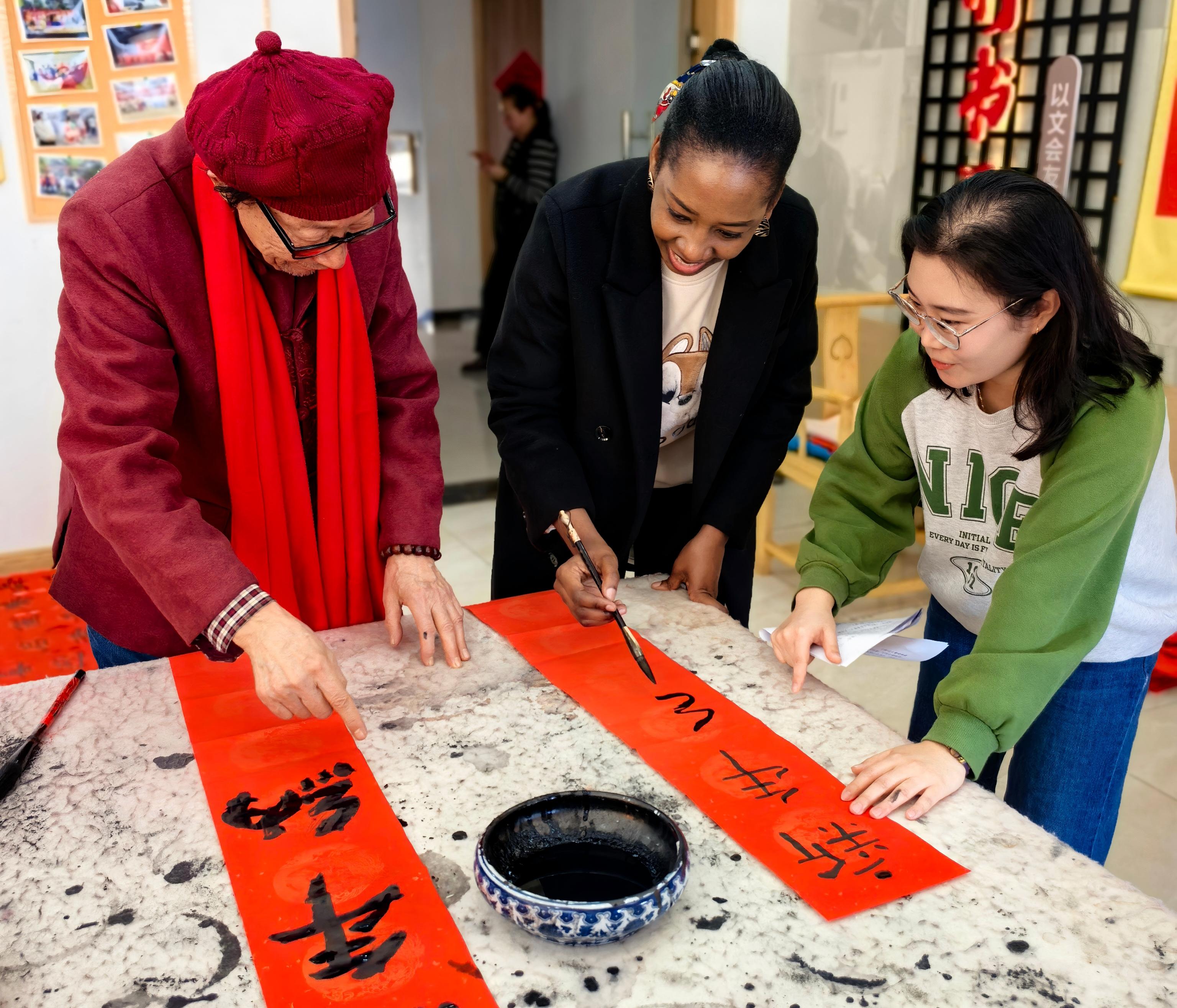 【“山东之友”新春喜乐会】相聚东营 共绘中非友谊新篇_fororder_微信图片_20260116160136(1)