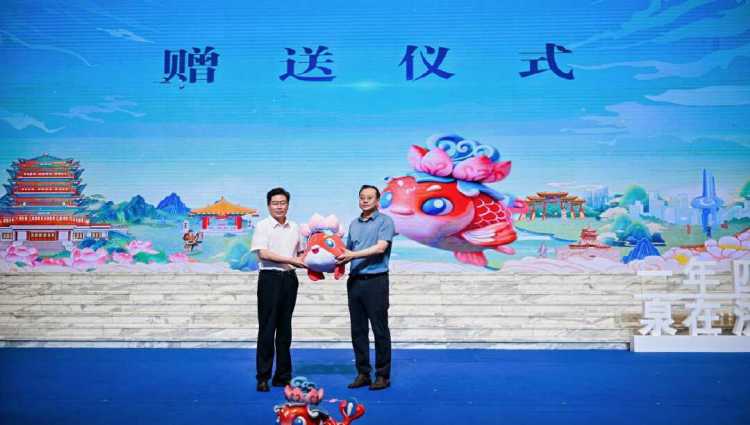 “泉锦鲤”IP形象精彩亮相，“泉”在济南过暑假暨文创设计大赛宣推活动成功举办