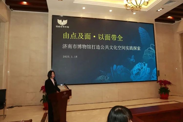 黄河流域博物馆联盟文创工作高质量发展座谈会暨“绒暖蛇年·文博同行”毛绒文创联展活动举行
