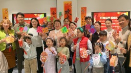 【Hi,Shandong】年味出海！东营 “乐享中国节”在韩国掀起中国新春热潮
