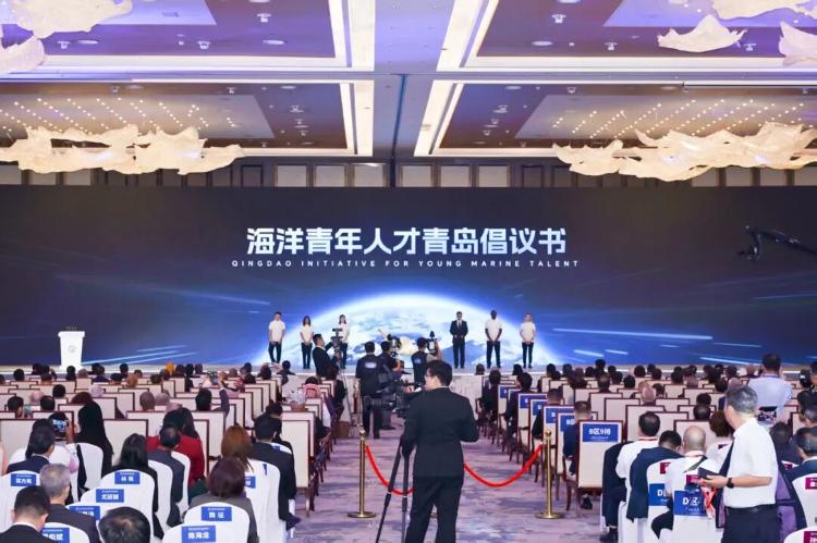 2025海洋合作发展论坛在青岛开幕